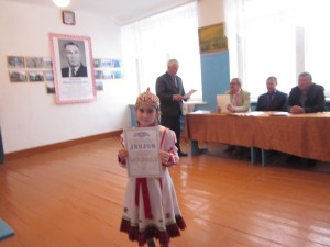 День чувашской культуры
