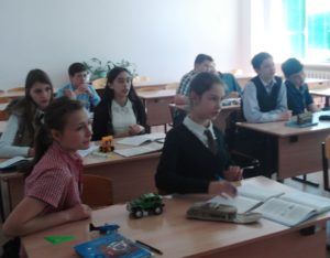 неделя безопасности