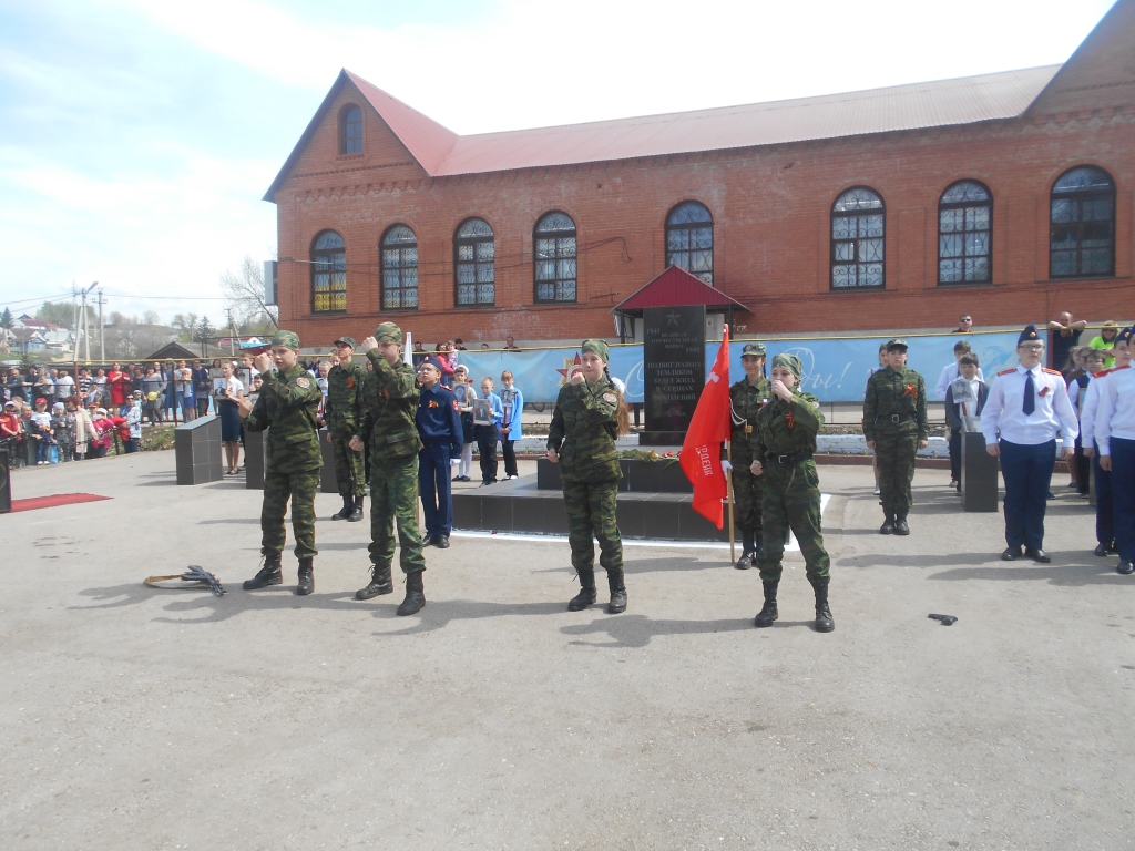 Погода серноводск самарской обл