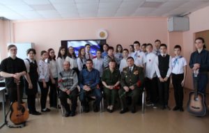 Живая память