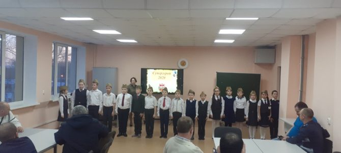Супер — папа Супер — папа