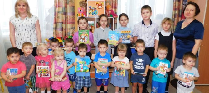 Что бы вы ни делали, чем бы вы ни занимались, вам всегда понадобится умный и верный помощник — книга. Что бы вы ни делали, чем бы вы ни занимались, вам всегда понадобится умный и верный помощник — книга.