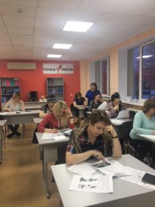 «Единый день сдачи ЕГЭ родителями»