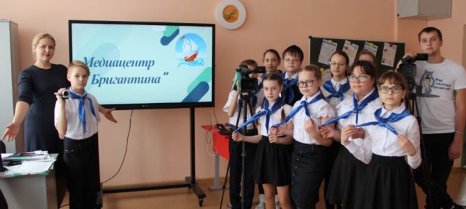 Всемирный день детского телевидения Всемирный день детского телевидения