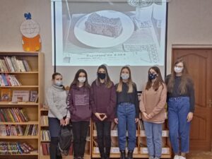 "Блокадный хлеб"