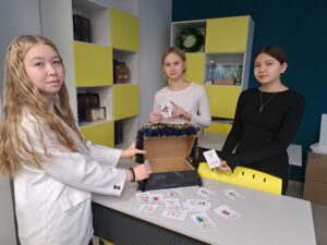 Новогодняя почта