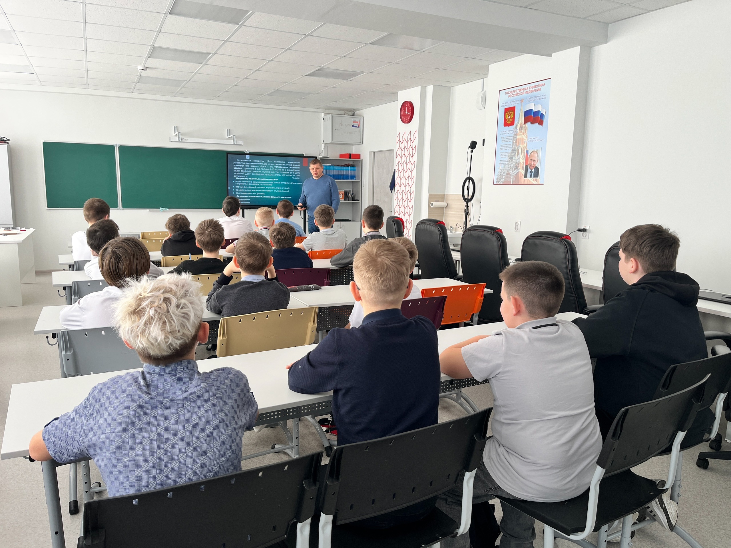 Разработка, производство и эксплуатация БАС