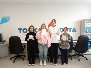 Каникулы с пользой!