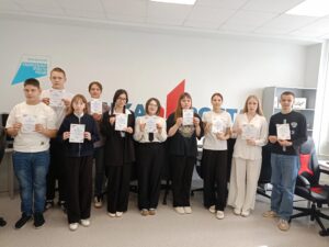 Каникулы с пользой!