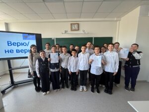 День здоровья