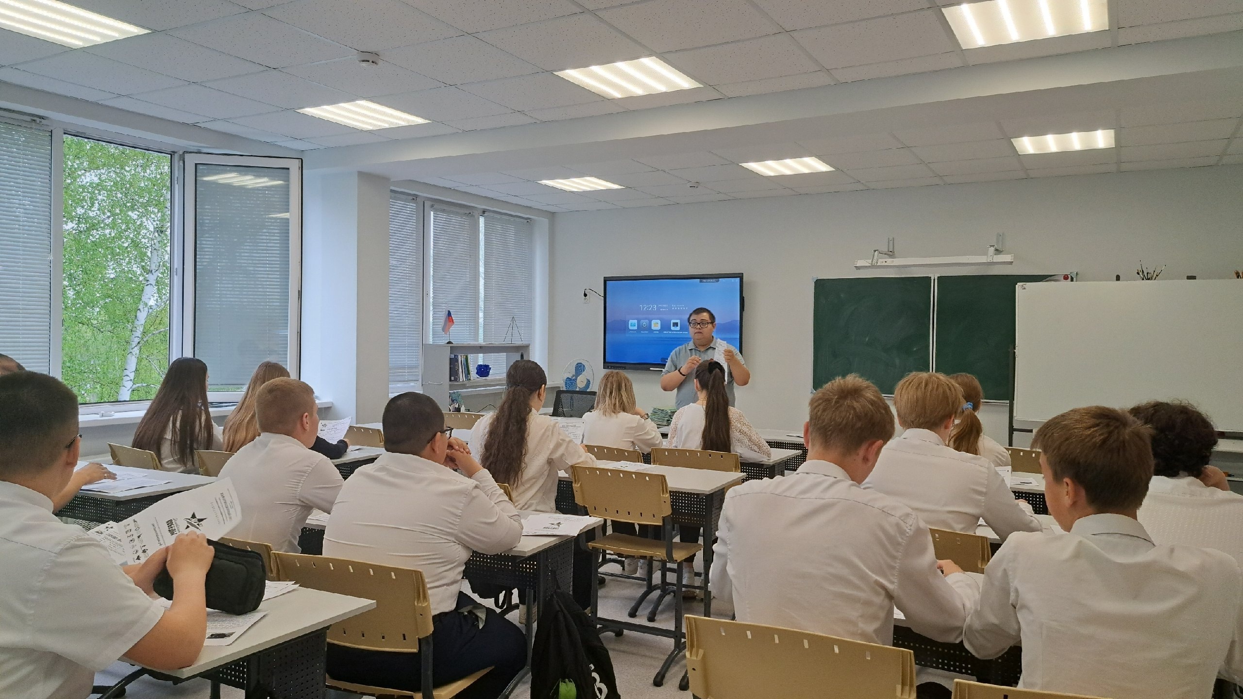 Диктант Победы