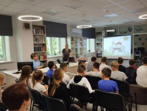 Портал в лето