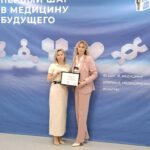 базовая школа СамГМУ