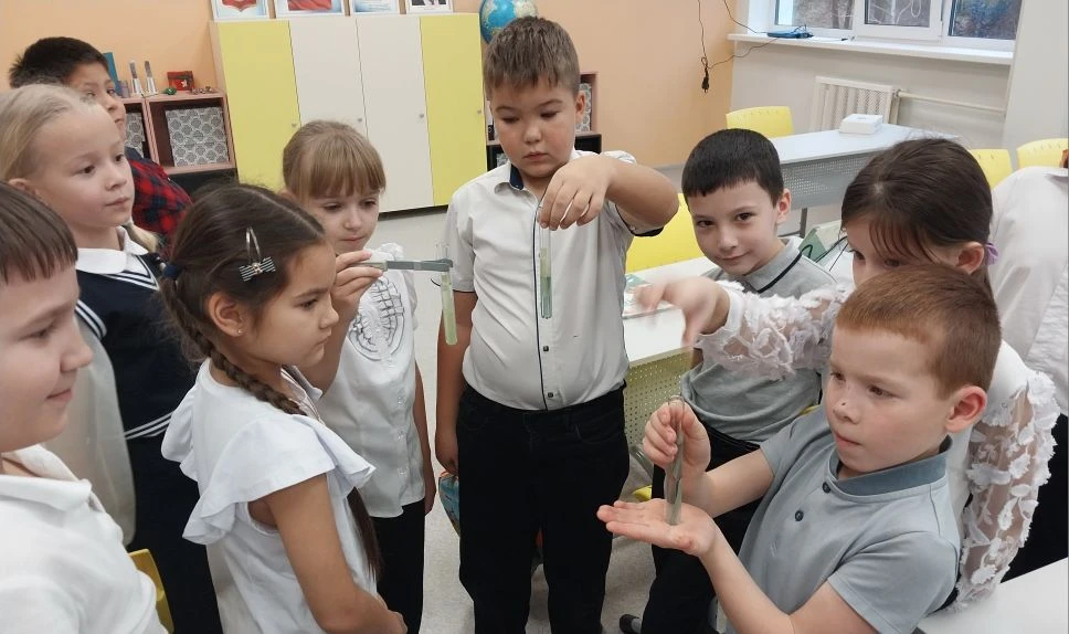 эксперимент