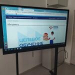 «Мир профессий»