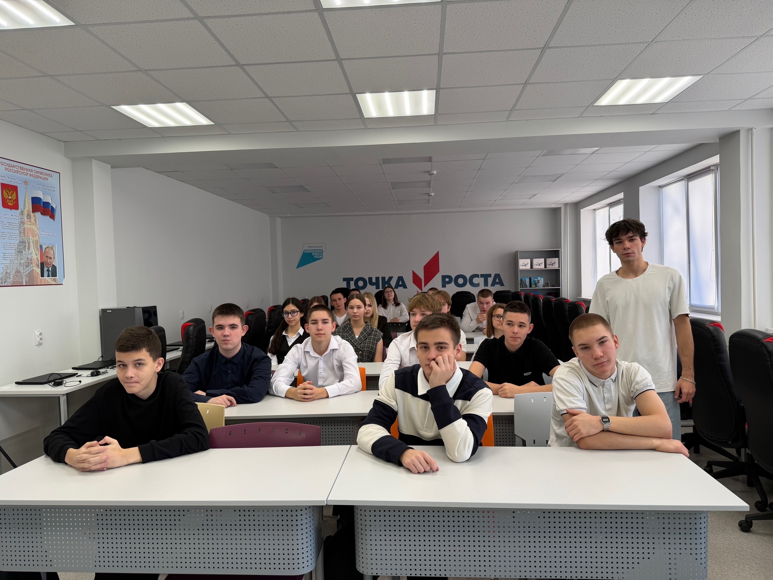 Профориентационная встреча со школьниками Профориентационная встреча со школьниками