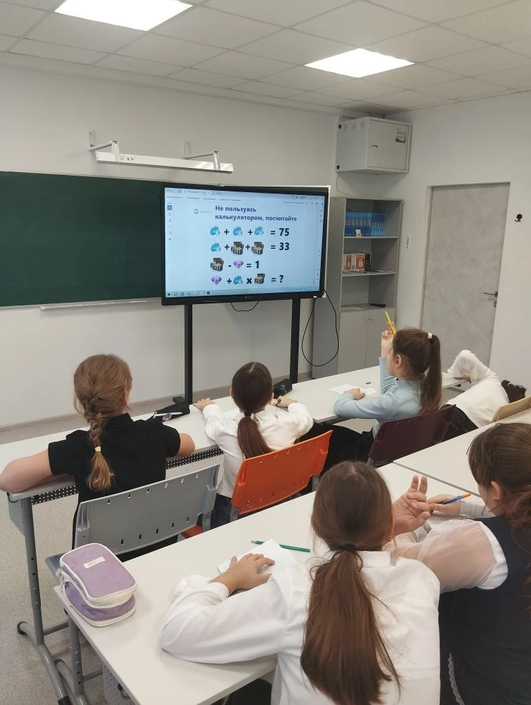 Финансовые ребусы: увлекательное путешествие в мир денег! 