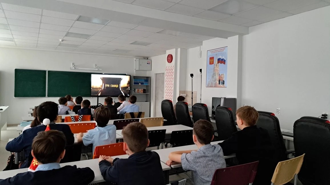 «Киноуроки в школах России и мира»