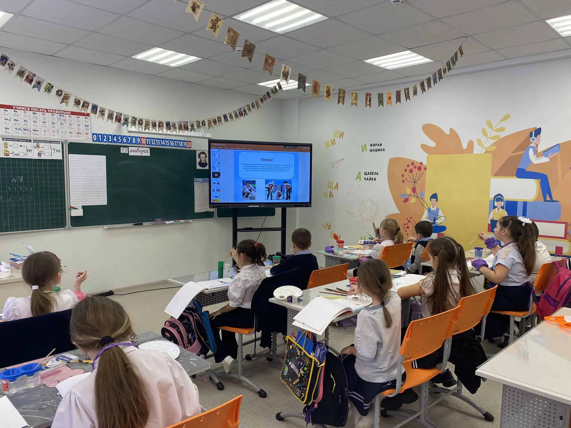 Знакомство с зимним волшебством спорта: увлекательное путешествие первоклассников